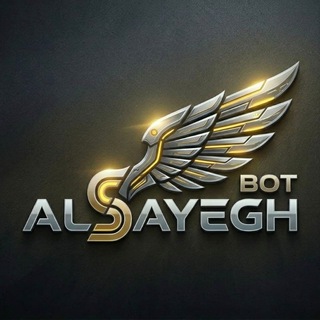 Telegram profile photo for ALSAYEGH VIP™ Eaglebet99