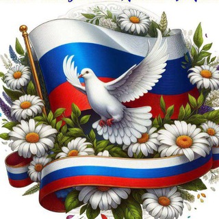 Telegram group profile photo for БФ "Светлана Благо"