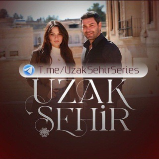 Telegram profile photo for سریال شهر دور | UzakSehir
