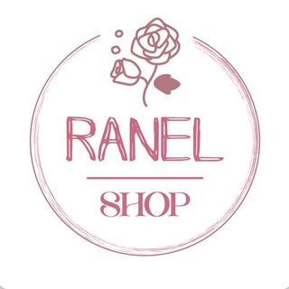 Telegram profile photo for Ranel shop
