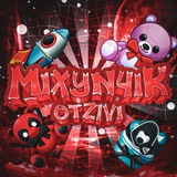 Telegram profile photo for Отзывы Михунчика💸
