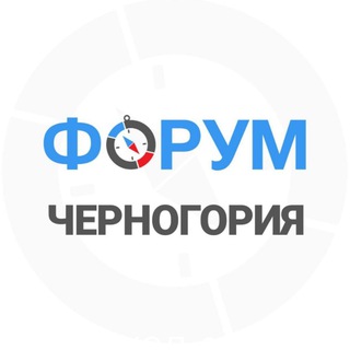 Telegram profile photo for 🇲🇪 Черногория чат