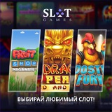 Telegram profile photo for Топ 100 казино с лучшей поддержкой клиентов