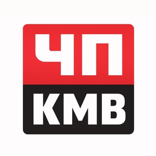 Telegram profile photo for ЧП • КМВ и Ставрополье