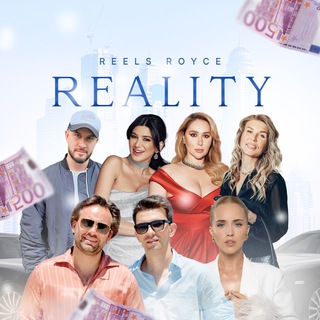 Telegram profile photo for REALITY REELS ROYCE 2.0
