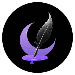 Telegram profile photo for Полуночные Чернила 🌙