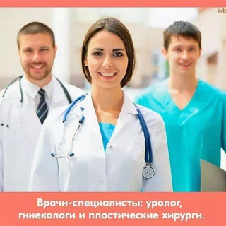 Telegram profile photo for Genekolog maslaxati