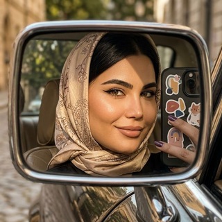 Telegram profile photo for °صاد°