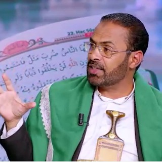 Telegram profile photo for قناة الدكتور حمود الأهنومي