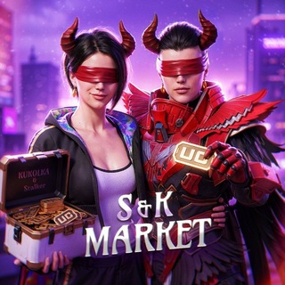Telegram profile photo for 𝙎&𝙆 𝙈𝘼𝙍𝙆𝙀𝙏
