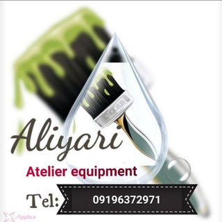 Telegram profile photo for (Aliyari)پرده فون ، دکور آتلیه