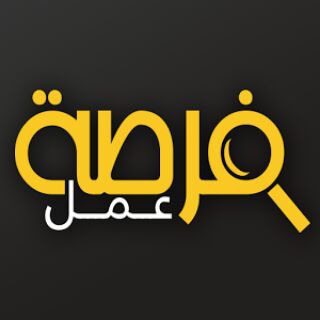 Telegram profile photo for فرص عمل وعرض مصانع وخطوط إنتاج اليمن