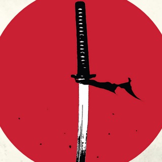 Telegram profile photo for Japanese Katana (каталог)
