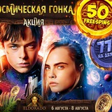Telegram profile photo for Рейтинг 13 лицензированных казино Кюрасао с проверенной репутацией