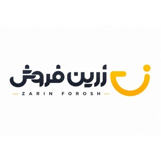 Telegram profile photo for Zarinforosh | زرین فروش