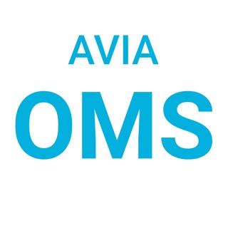 Telegram profile photo for Avia OMS — Дешёвые путешествия из Омска