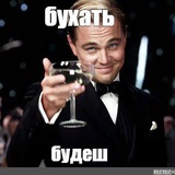Telegram profile photo for Новости алкоголиков.