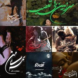 Telegram profile photo for | زهرا زندهدلان |