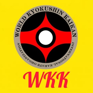 Telegram profile photo for Iran kyokushin WKK _ ایران WKK کیوکوشین