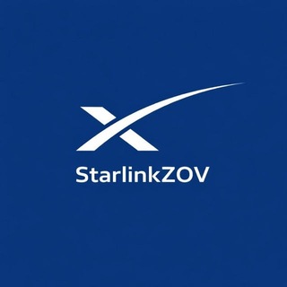 Telegram profile photo for StarlinkZOV - Спутниковый интернет и верификация