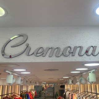 Telegram profile photo for Cremona fashion