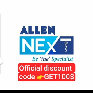 Telegram profile photo for Allen next official