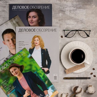 Telegram profile photo for Деловое обозрение