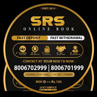 Telegram profile photo for SRS ONLINE BOOK
