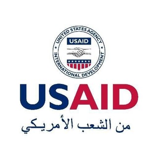 Telegram profile photo for USAID Scholarship Q&A