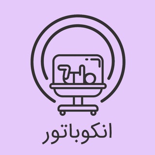 Telegram profile photo for Incubator_Farsi