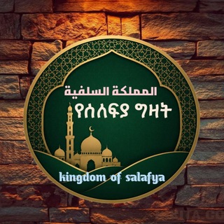 Telegram profile photo for ๐ธ๐ฆ๐ธ๐ฆแจแฐแแแซ แแแต๐ธ๐ฆ๐ธ๐ฆ