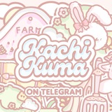 Telegram profile photo for format kachikuma
