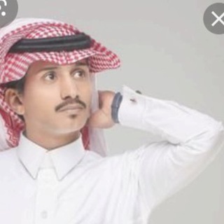 Telegram profile photo for غريب ال مخلص1K''