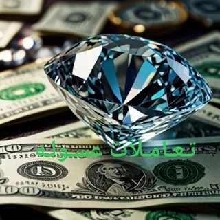 Telegram profile photo for تـعـامـلات عسـولـه