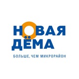 Telegram profile photo for Новая Дёма