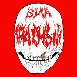Telegram profile photo for ВИА КРАСНЫЙ