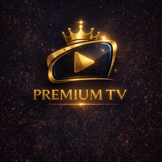 Telegram profile photo for PremiumTV Deutschland