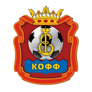 Telegram profile photo for Калининградская областная Федерация футбола