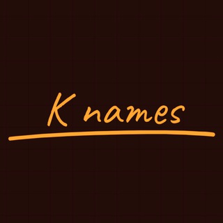 Telegram profile photo for K naems PUBG | اسماء خام
