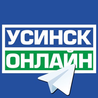 Telegram group profile photo for Usinsk.Online.Chat