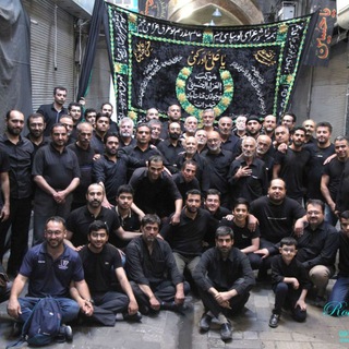 Telegram profile photo for هیئت نوجوانان قنات آباد