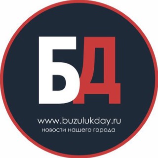 Telegram profile photo for Новости Бузулука
