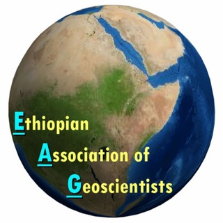 Telegram profile photo for Ethiopian Association of Geoscience (EAG)