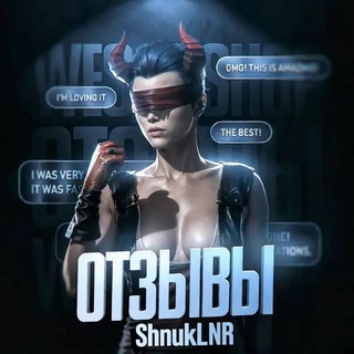 Telegram profile photo for Отзывы ShnukLNR