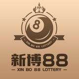 Telegram profile photo for 新博88官网直招