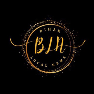 Telegram profile photo for Bihar local news