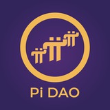 Telegram profile photo for Pi DAO Announcements