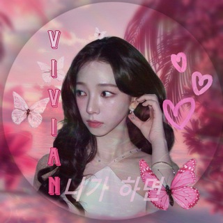 Telegram profile photo for 𝓟𝓻𝓮𝓽𝓽𝔂 𝓥𝓲𝓿𝓲𝓪𝓷🌞 ПЕРЕЕХАЛА