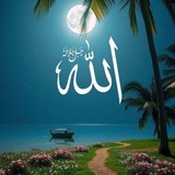 Telegram profile photo for کانال چشم عقل