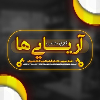 Telegram profile photo for @SHOP_ARYAYI